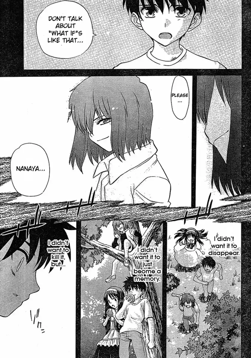 Shingetsutan Tsukihime Chapter 46 9